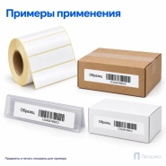 Этикетка термотрансферная полипропиленовая 100х25 мм (1000 шт, втулка 40 мм)