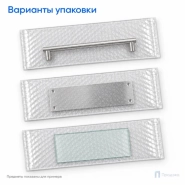 Пузырчатый пакет 45 x 20 cм без клапана (100 шт, трехслойный, прозрачный, 60 гр/м2)