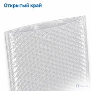 Пузырчатый пакет 50 x 35 cм без клапана (100 шт, трехслойный, прозрачный, 60 гр/м2)