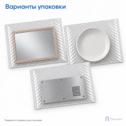 Пузырчатый пакет 50 x 35 cм без клапана (100 шт, трехслойный, прозрачный, 60 гр/м2)