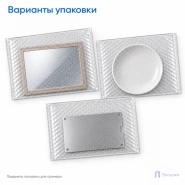 Пузырчатый пакет 60 x 45 cм без клапана (100 шт, трехслойный, прозрачный, 60 гр/м2)