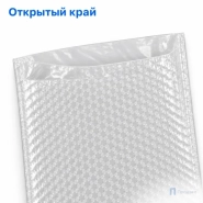 Пузырчатый пакет 75 x 60 cм без клапана (100 шт, трехслойный, прозрачный, 60 гр/м2)