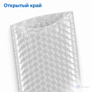 Пузырчатый пакет 14 х 40 см (трехслойный, без клапана)
