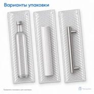 Пузырчатый пакет 14 х 40 см (трехслойный, без клапана)