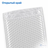 Пузырчатый пакет 32 х 40 см (трехслойный, без клапана)