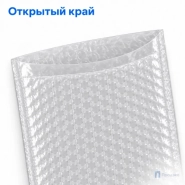 Пузырчатый пакет 25 х 30 см (трехслойный, без клапана)