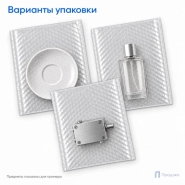Пузырчатый пакет 25 х 30 см (трехслойный, без клапана)