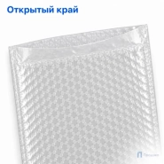 Пузырчатый пакет 40 х 40 см (трехслойный, без клапана)