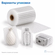 Пузырчатая плёнка 0,3 x 50 м (двухслойная, прозрачная, 40 гр/м2)