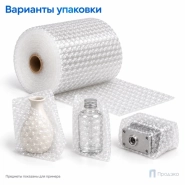 Пузырчатая плёнка 0,5 x 100 м (двухслойная, прозрачная, 40 гр/м2)