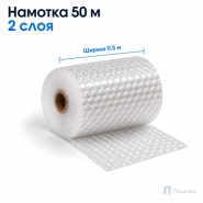 Пузырчатая плёнка 0,5 x 50 м (двухслойная, прозрачная, 40 гр/м2)