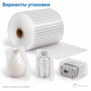 Пузырчатая плёнка 0,4 x 200 м (трехслойная, прозрачная, 60 гр/м2)