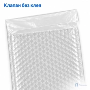 Пузырчатый пакет 20 x 30 cм с клапаном без клея (100 шт, трехслойный, прозрачный, 60 гр/м2)