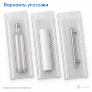 Пузырчатый пакет 20 x 45 cм с клапаном без клея (100 шт, трехслойный, прозрачный, 60 гр/м2)