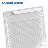 Пузырчатый пакет 30 x 40 cм клеевой клапан 5 см (100 шт, трехслойный, прозрачный, 60 гр/м2)