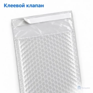 Пузырчатый пакет 15 x 40 cм клеевой клапан 5 см (100 шт, трехслойный, прозрачный, 60 гр/м2)