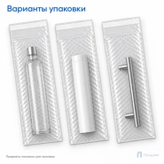 Пузырчатый пакет 15 x 40 cм клеевой клапан 5 см (100 шт, трехслойный, прозрачный, 60 гр/м2)
