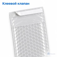 Пузырчатый пакет 10 х 24 см (трехслойный, клеевой клапан 5 см)