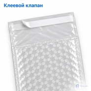 Пузырчатый пакет 10 х 15 см (трехслойный, клеевой клапан 5 см)