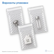 Пузырчатый пакет 10 х 15 см (трехслойный, клеевой клапан 5 см)