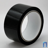 Клейкая лента 30 мм х 66 м (упаковочная, чёрная, 45 мкм)