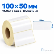 Этикетка термотрансферная полипропиленовая 100х50 мм (1000 шт, втулка 40 мм)