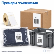 Этикетка термотрансферная полипропиленовая 100х150 мм (250 шт, втулка 40 мм)