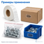 Этикетка термотрансферная полипропиленовая 15×9 мм (5000 шт, прозрачная с чёрной меткой, втулка 40 мм)