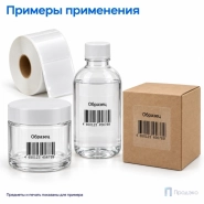 Этикетка термотрансферная полипропиленовая 50х60 мм (1000 шт, прозрачная, втулка 40 мм)