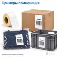 Этикетка термотрансферная полипропиленовая 60х90 мм (1000 шт, втулка 76 мм)