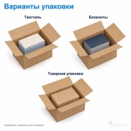 Картонная коробка 300х200х200 (четырёхклапанная, Т23, профиль В, бурая)