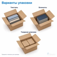 Картонная коробка 400х300х300 (четырёхклапанная, Т23, профиль В, бурая)