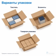 Картонная коробка 700х520х250 (четырёхклапанная, Т23 , профиль В, бурая)