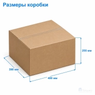 Картонная коробка 400х390х255 (четырёхклапанная, Т25, профиль В)
