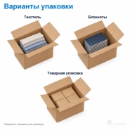 Картонная коробка 500х300х400 (четырёхклапанная, Т23, профиль В)