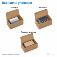 Картонная коробка 183x93x95 (самосборная, Т11, профиль Е, бурая)
