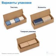 Картонная коробка 310x105x85 (самосборная, Т23, профиль В, бурая)