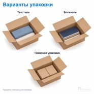 Картонная коробка 190x130x85 (четырёхклапанная, Т22, профиль В, бурая)