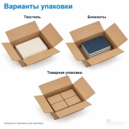 Картонная коробка 420x320x120 (четырёхклапанная, Т23, профиль В, бурая)