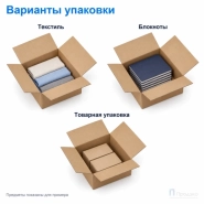 Картонная коробка 300х300х150 (четырёхклапанная, Т23, профиль В, бурая)