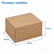 Картонная коробка 300х250х170 (четырёхклапанная, Т23, профиль В, бурая)