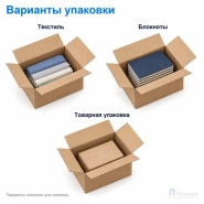 Картонная коробка 250x150x150 (четырёхклапанная, Т22, профиль В, бурая)