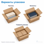 Картонная коробка 400х300х250 (четырёхклапанная, Т22, профиль В, бурая)