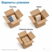 Картонная коробка 100х100х100 (четырёхклапанная, Т22, профиль Е, бурая)