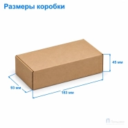 Картонная коробка 183x93x45 (самосборная, Т11, профиль Е, бурая)
