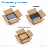 Картонная коробка 200х200х100 (четырёхклапанная, Т23, профиль В, бурая)