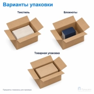 Картонная коробка 600х400х400 (четырёхклапанная, П32, профиль ВС, бурая)