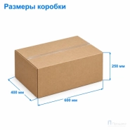 Картонная коробка 600х400х250 (четырёхклапанная, П32, профиль ВС, бурая)