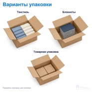 Картонная коробка 500х400х300 (четырёхклапанная, П32, профиль ВС, бурая)