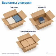 Картонная коробка 800х600х400 (четырёхклапанная, П32, профиль ВС, бурая)